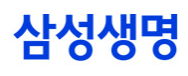 삼성생명